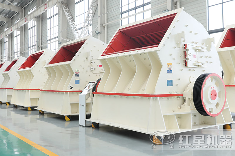 錘式破碎機 錘式破碎機