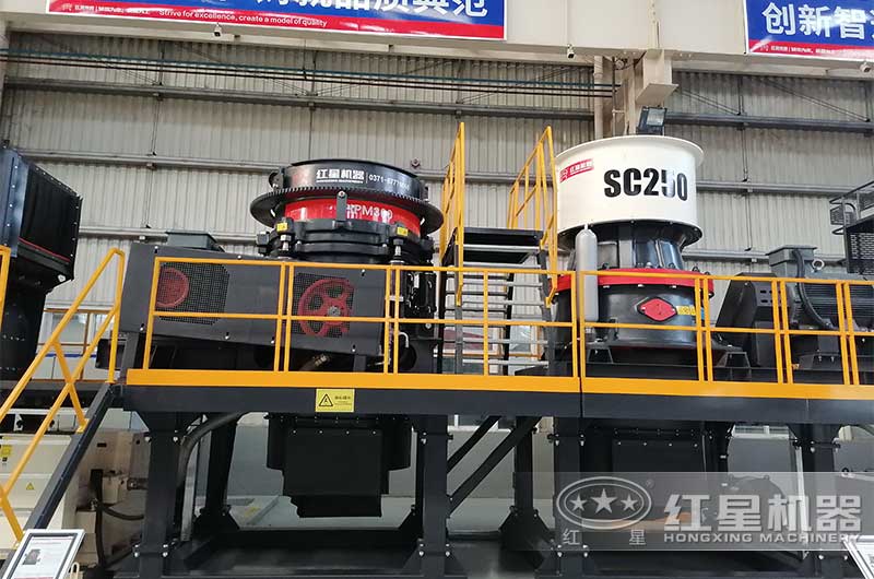 紅星機器圓錐機參觀區(qū)設(shè)備實拍 紅星機器圓錐機參觀區(qū)設(shè)備實拍