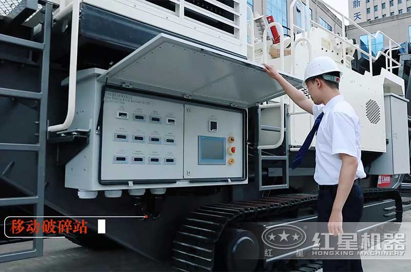 履帶移動破碎機操作系統 履帶移動破碎機操作系統