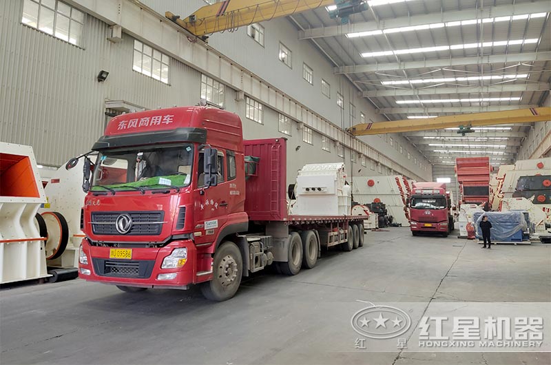 紅星機器廠家PCZ破碎機發貨 紅星機器廠家PCZ破碎機發貨