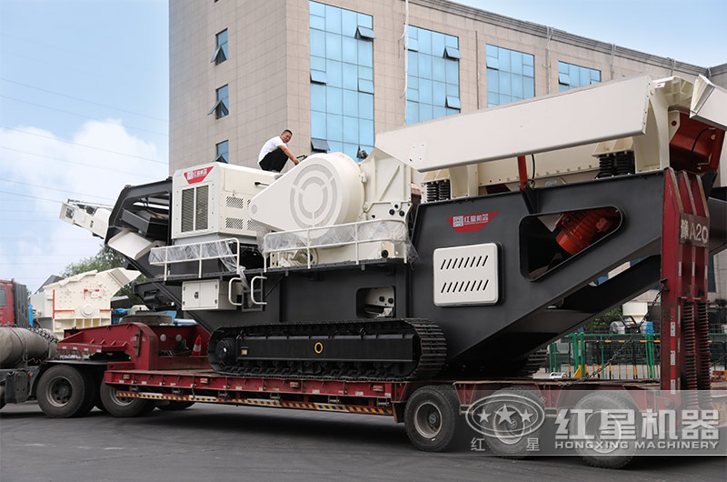 履帶式移動鄂式破碎機發貨 履帶式移動鄂式破碎機發貨