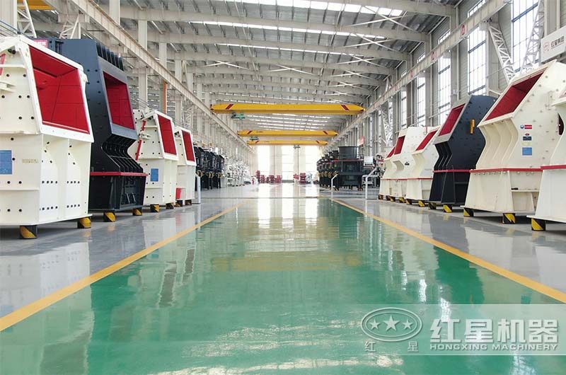 紅星機(jī)器錘破車間實拍 紅星機(jī)器錘破車間實拍