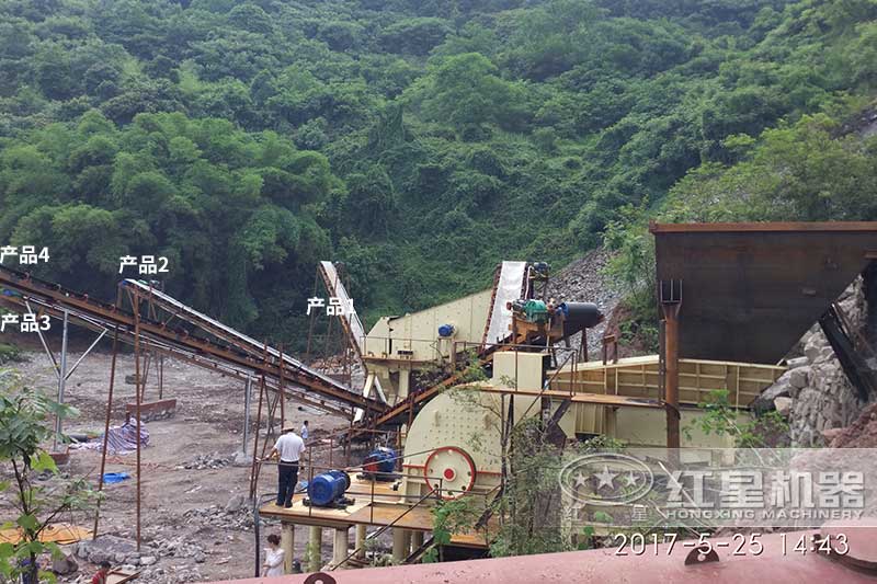 錘破現(xiàn)場二 錘破現(xiàn)場二