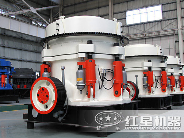 鋼渣中、細(xì)碎設(shè)備-圓錐破碎機