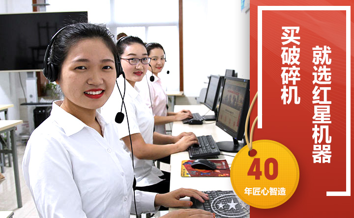 24小時在線，隨時等待您的咨詢