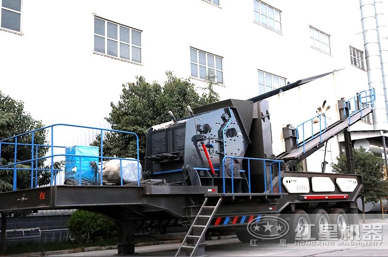 移動碎石生產線實拍圖