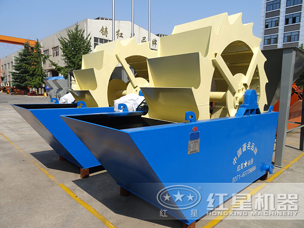 單葉輪式洗砂機(jī)，占地小，處理量小